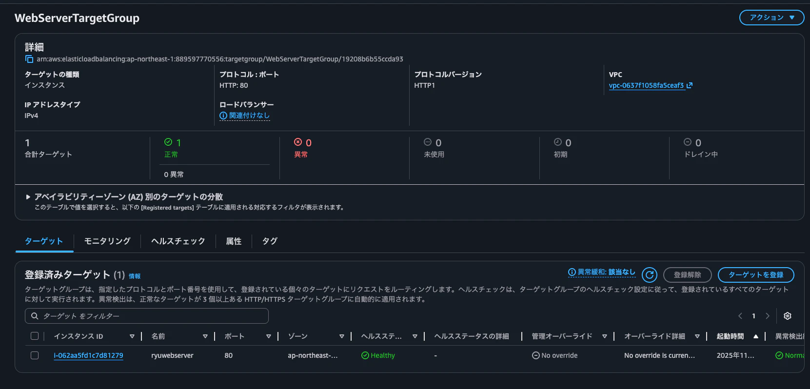 Screenshot 2025-11-20 at 9.47.06 PM.png