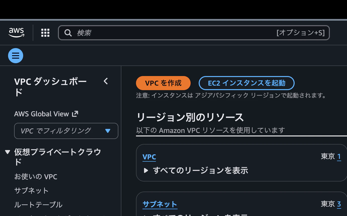 Screenshot 2025-11-19 at 12.36.35 PM.png