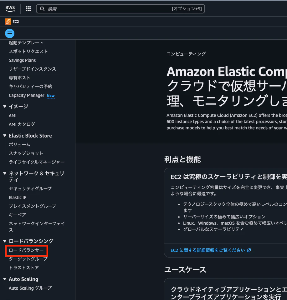 Screenshot 2025-11-20 at 8.16.55 PM.png