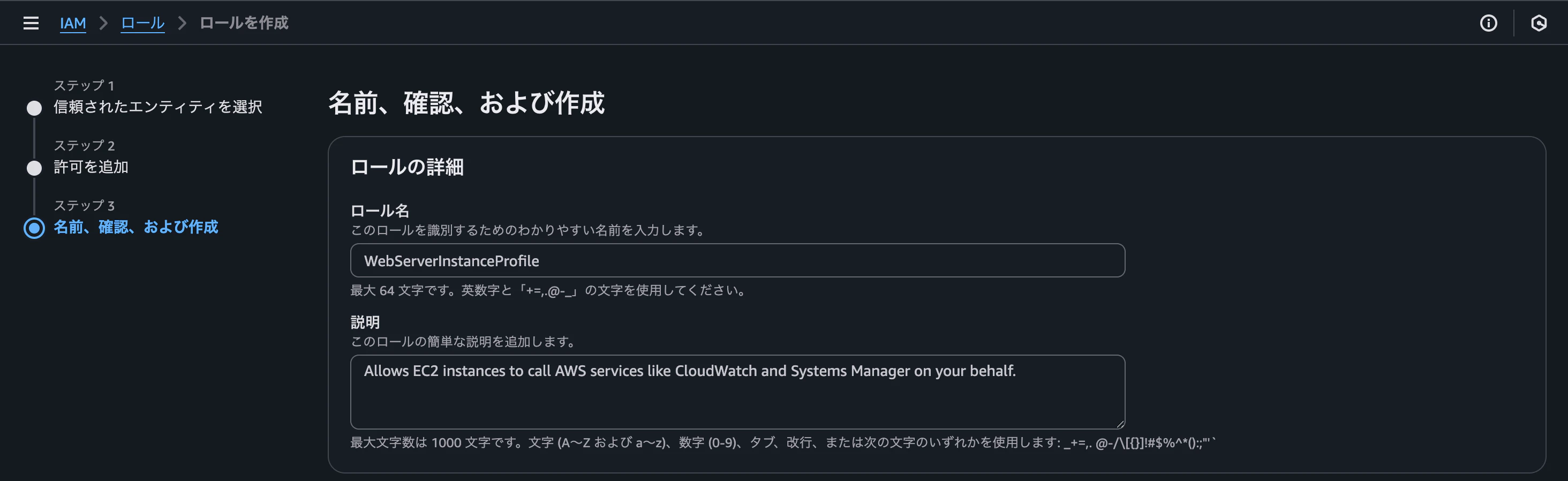 Screenshot 2025-11-20 at 3.35.26 PM.png