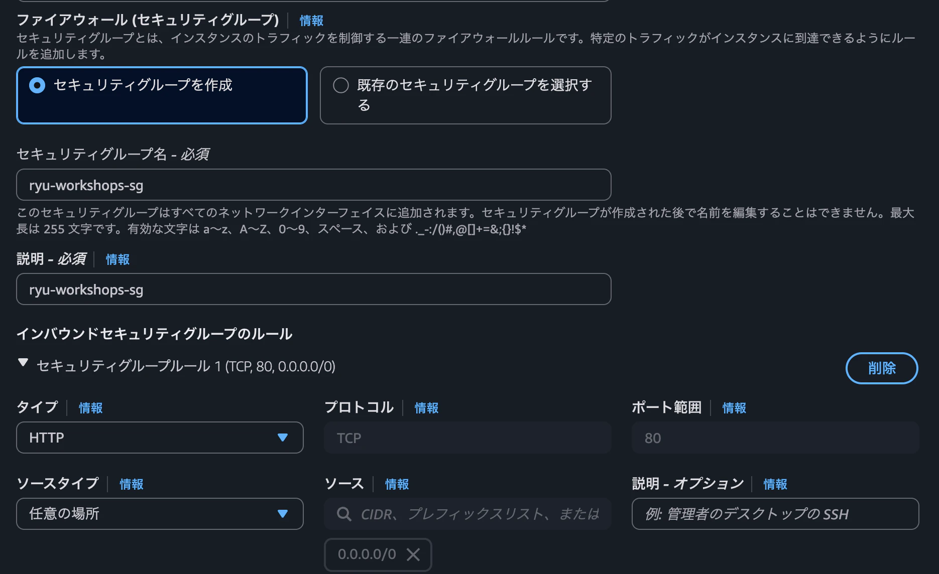 Screenshot 2025-11-19 at 4.29.28 PM.png