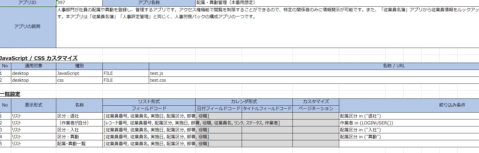 image (4).png