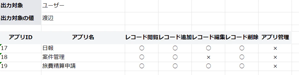 image (3).png