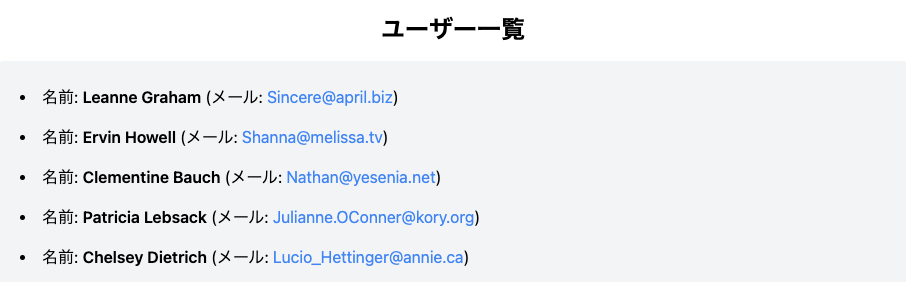 スクリーンショット 2024-05-13 4.36.24.png