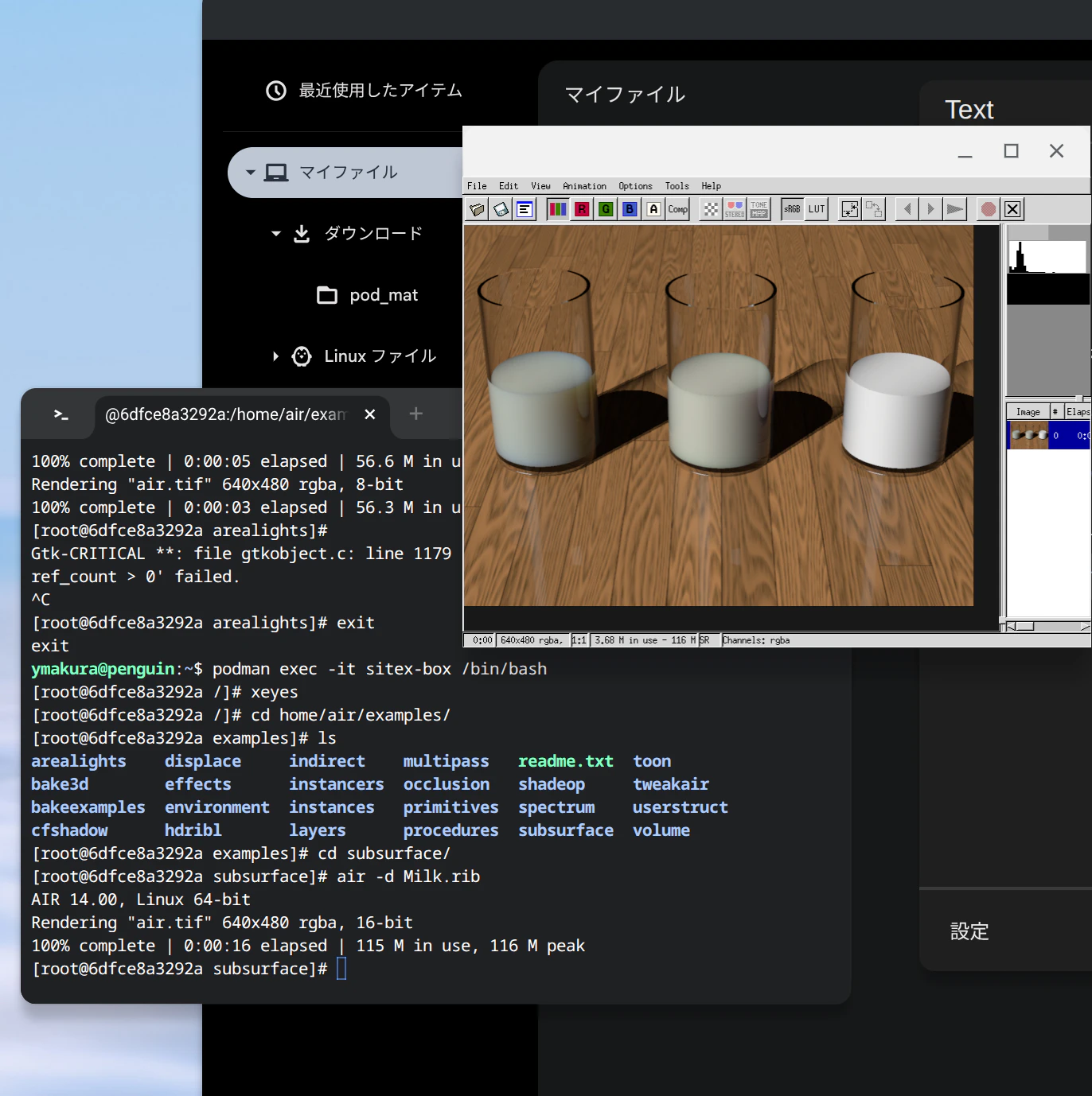 Screenshot 2026-02-22 13.55.02.png