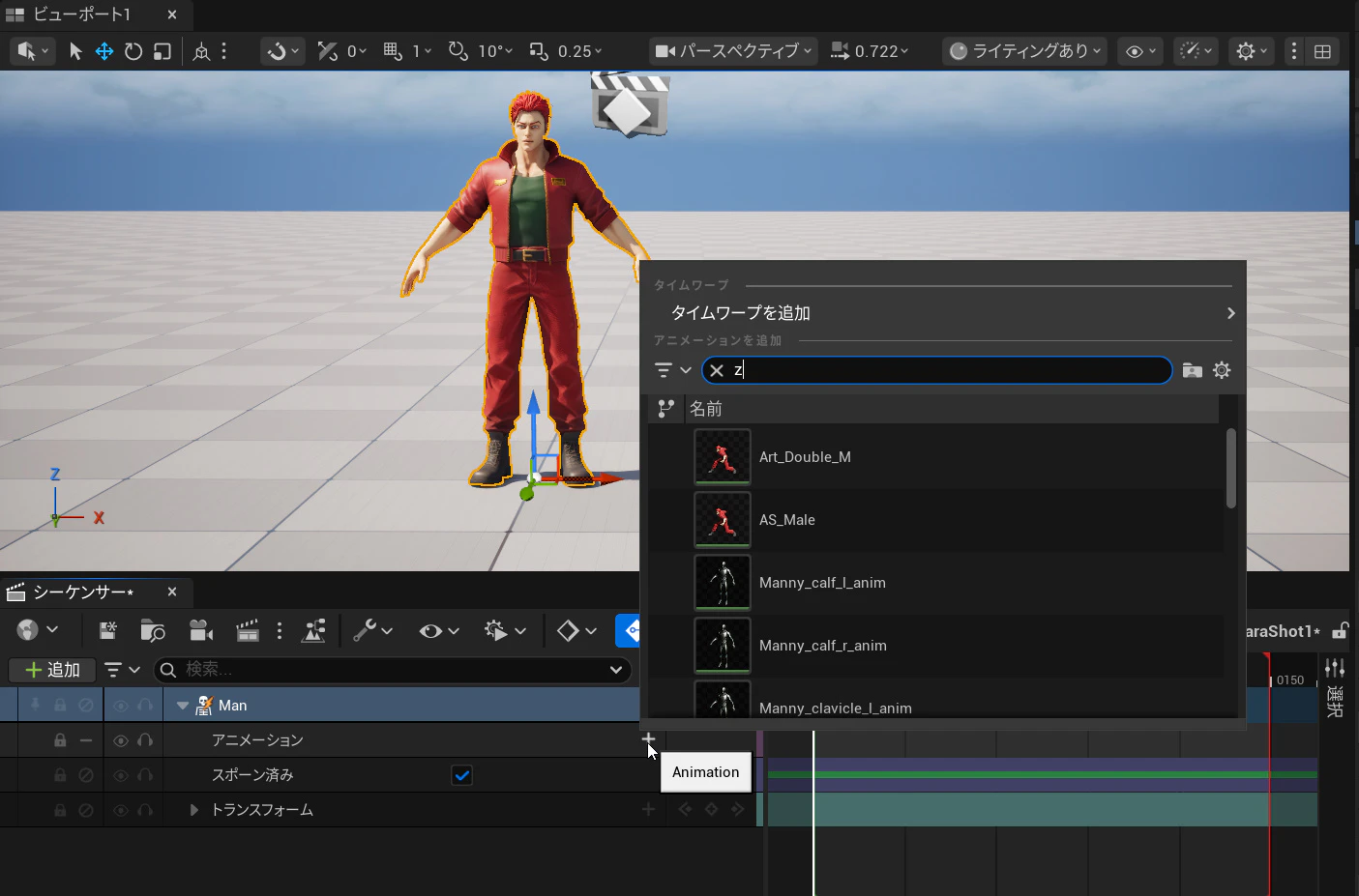 image4.1_animation.jpg