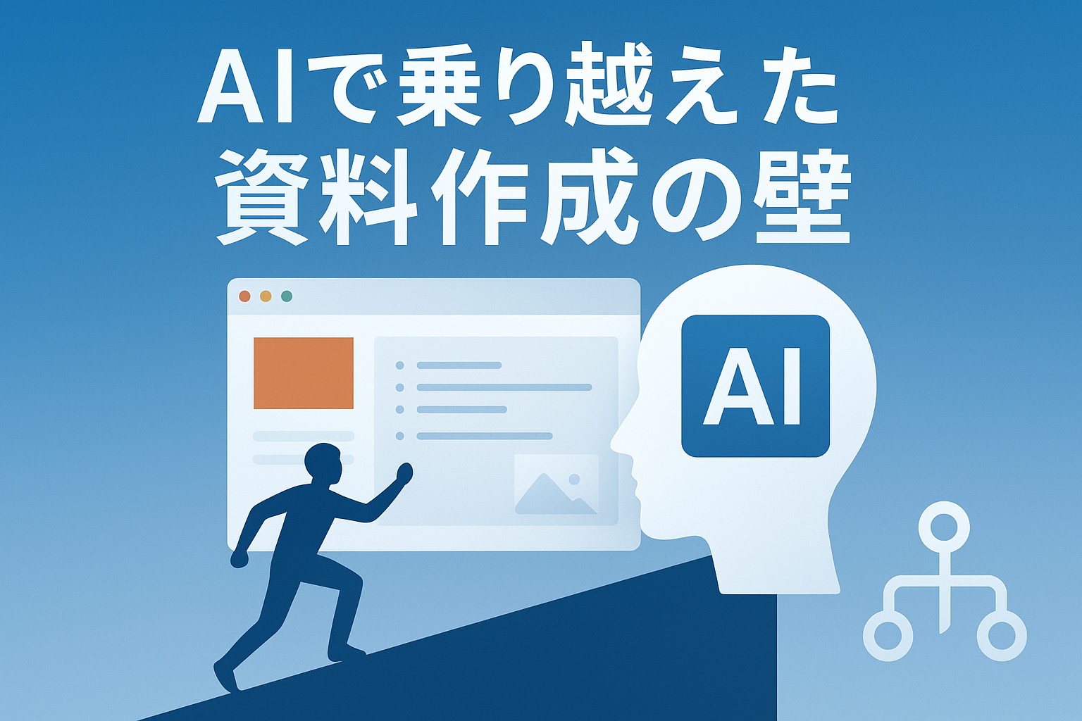 ChatGPT Image 2025年11月3日 13_57_01.png