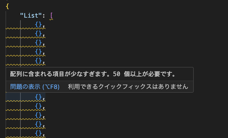 スクリーンショット 2025-12-03 15.58.27.png