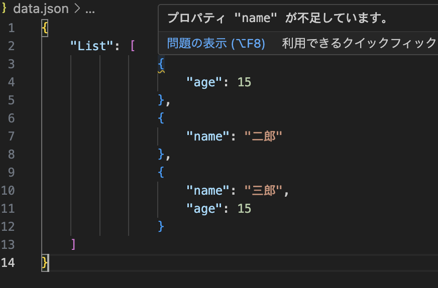 スクリーンショット 2025-12-03 16.22.52.png