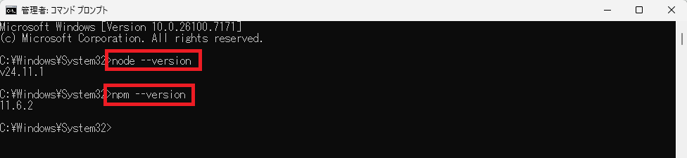 スクリーンショット 2025-11-19 165022.png