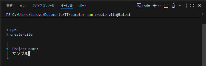 スクリーンショット 2025-11-20 171059.png