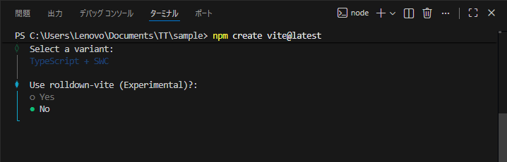 スクリーンショット 2025-11-20 171400.png