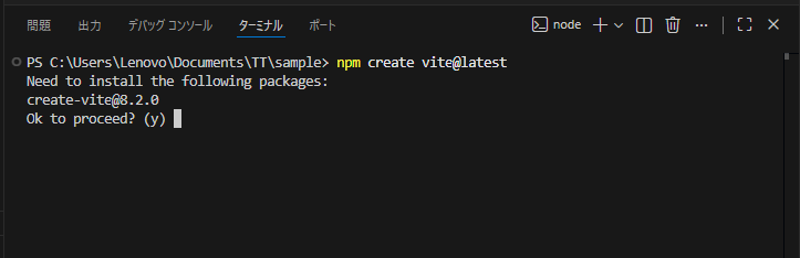 スクリーンショット 2025-11-20 171040.png