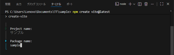 スクリーンショット 2025-11-20 171117.png