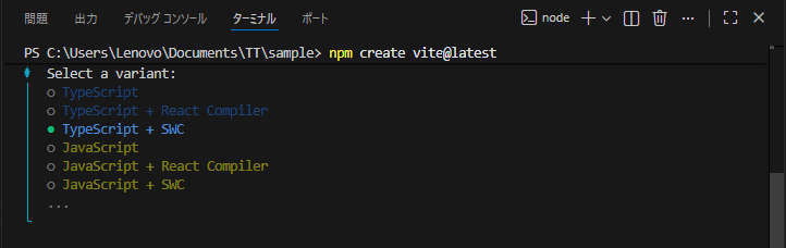 スクリーンショット 2025-11-20 171146.png