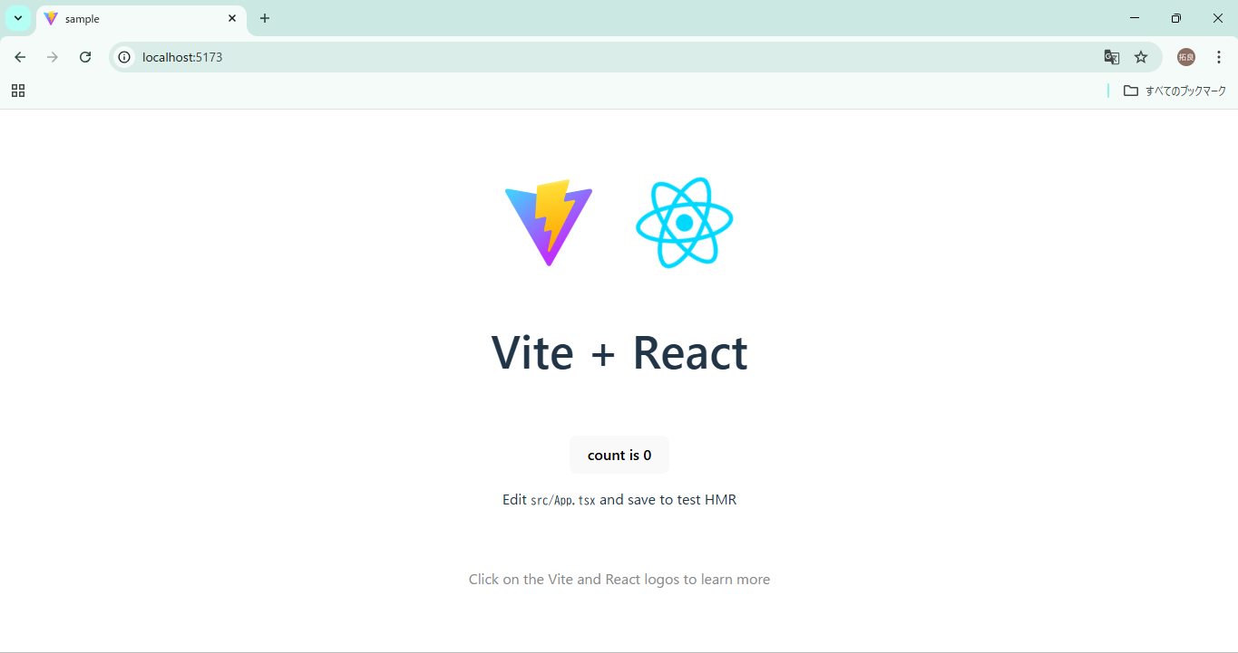 スクリーンショット 2025-11-20 171553.png
