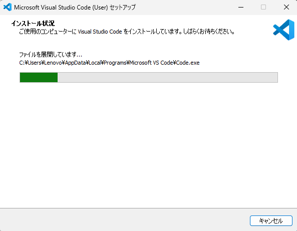 スクリーンショット 2025-11-19 143027.png