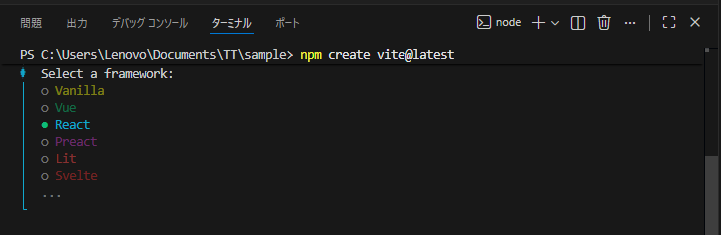スクリーンショット 2025-11-20 171132.png