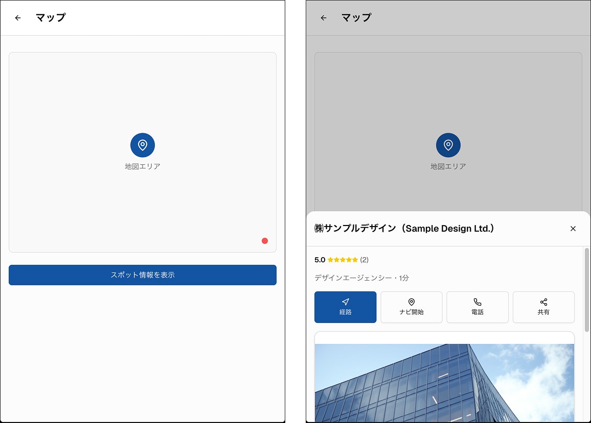 ハーフモーダル hulf_modal.jpg