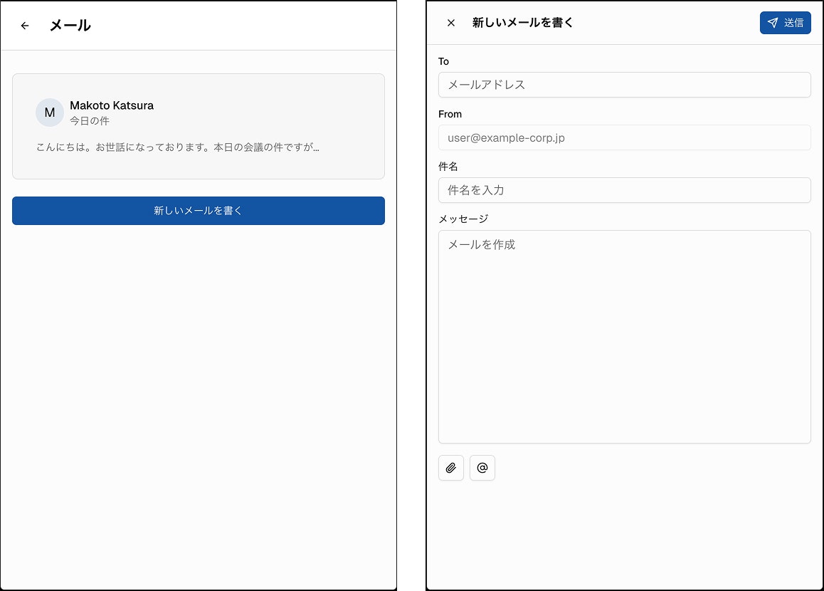 フルモーダル full_modal.jpg
