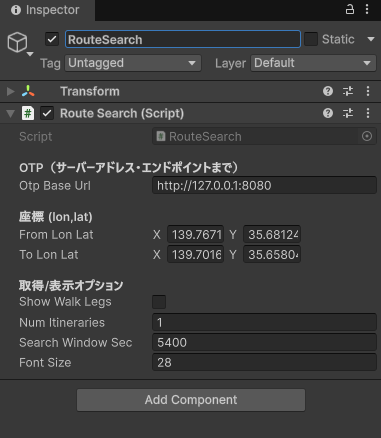 スクリーンショット 2025-11-12 174145.png