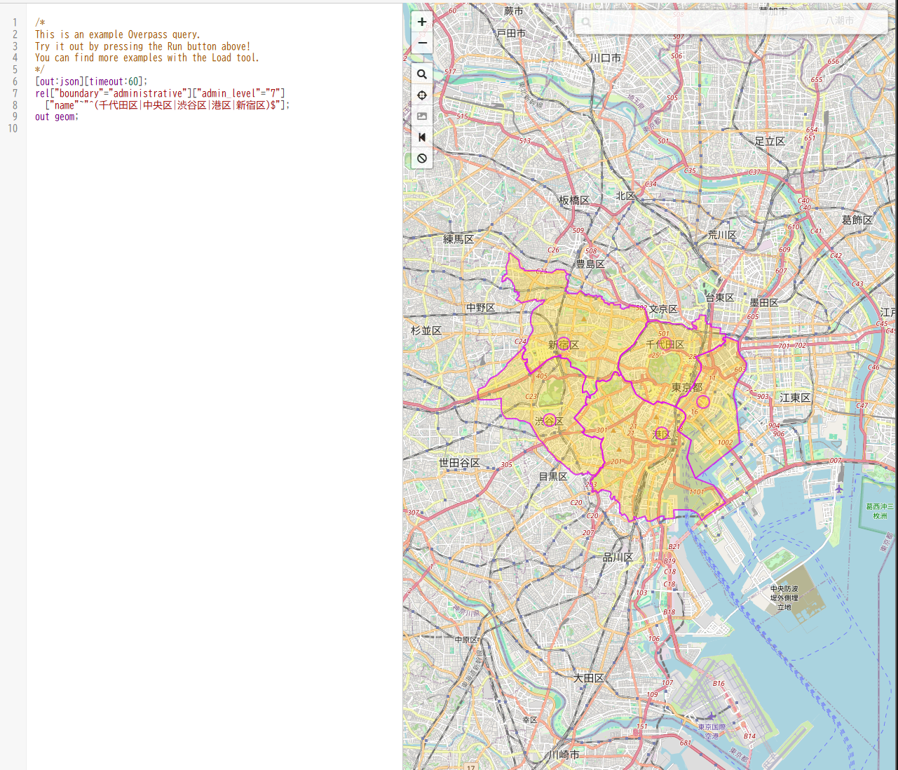 スクリーンショット 2025-11-13 133706.png