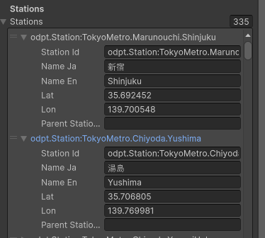 スクリーンショット 2025-11-07 173622.png
