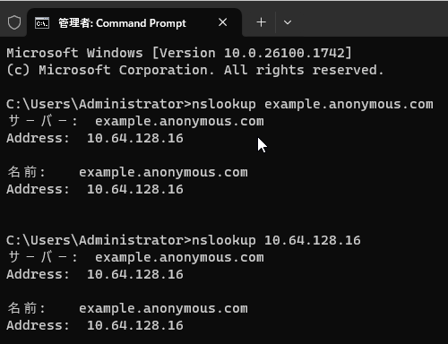 スクリーンショット 2025-11-06 080107.png