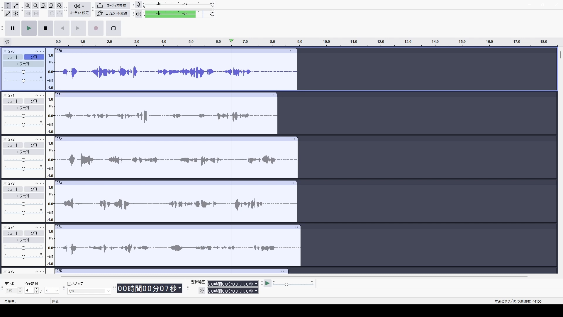 Audacityでの編集画面(例)