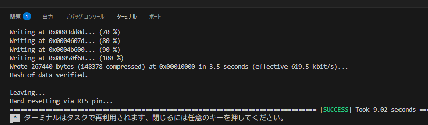 スクリーンショット 2025-11-08 141100 - コピー (2) - コピー.png