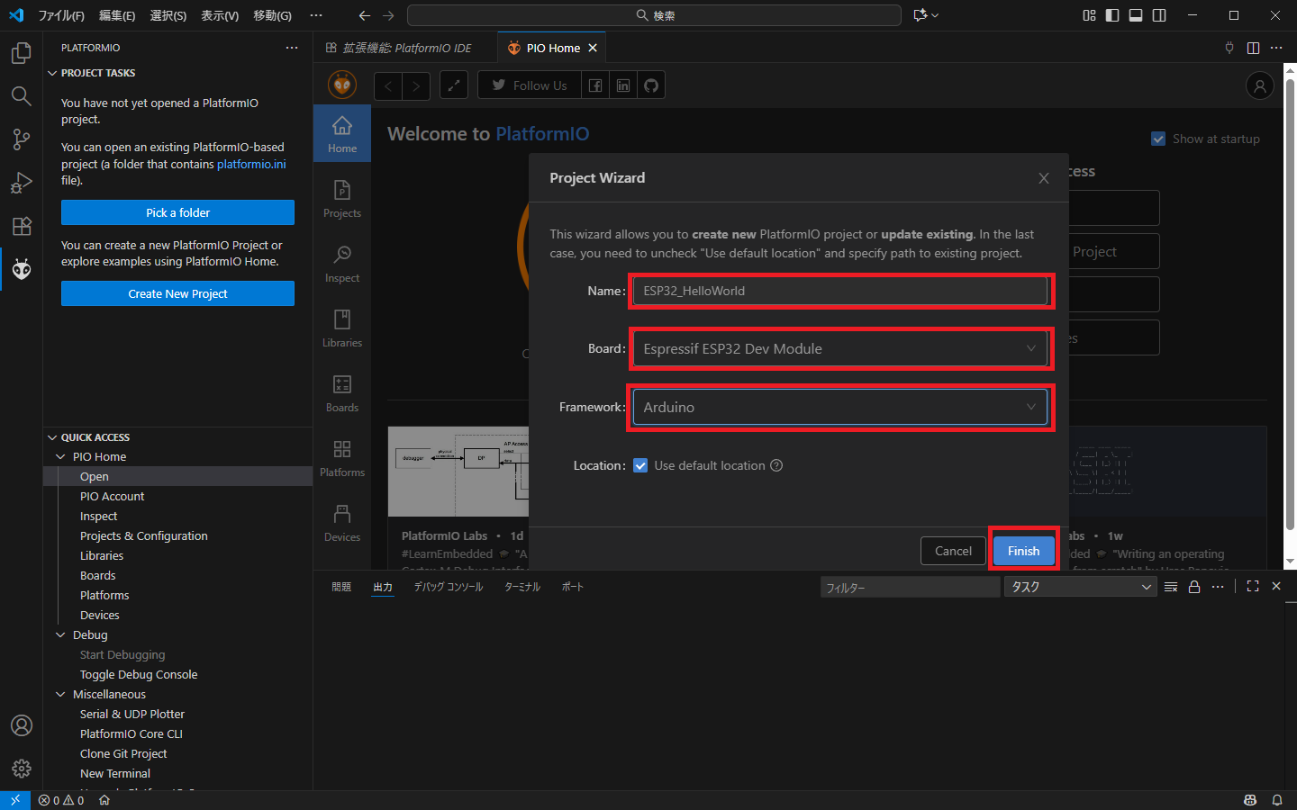 スクリーンショット 2025-11-08 133018.png