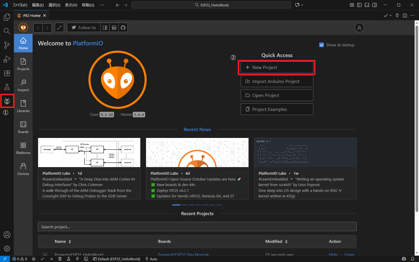 スクリーンショット 2025-11-08 133325.png