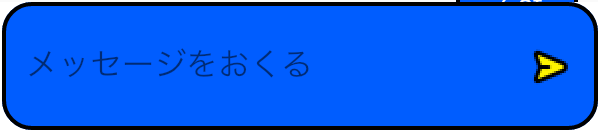 Simulator Screen Shot - iPhone 11 - 2020-10-08 at 19.03.42.png