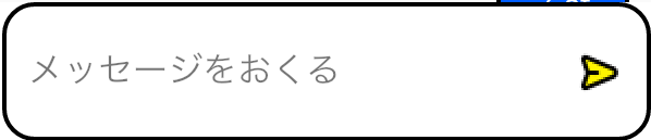 Simulator Screen Shot - iPhone 11 - 2020-10-08 at 19.04.21.png