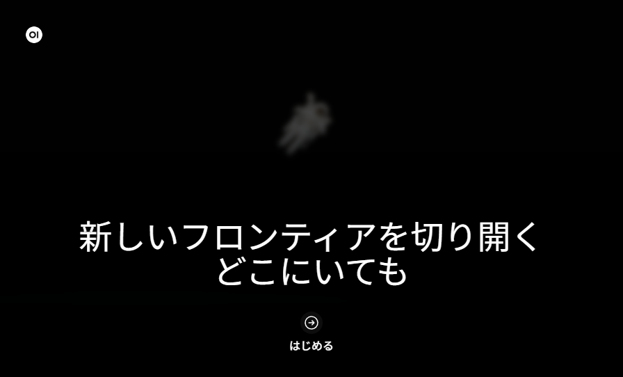 スクリーンショット 2025-11-30 095448.png