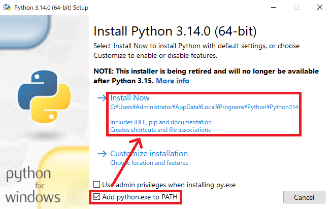 スクリーンショット 2025-11-30 092302.png