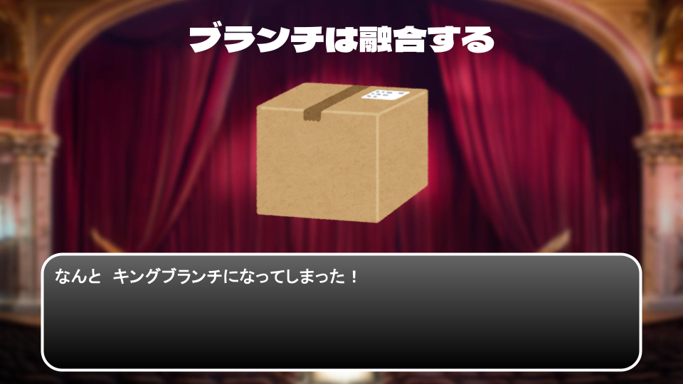 Sunday Branch Theatre (2).png