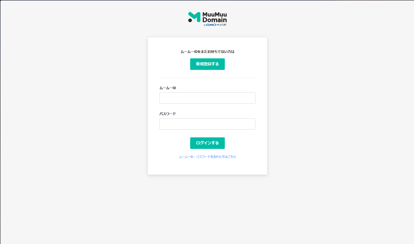 スクリーンショット 2025-11-18 164738.png