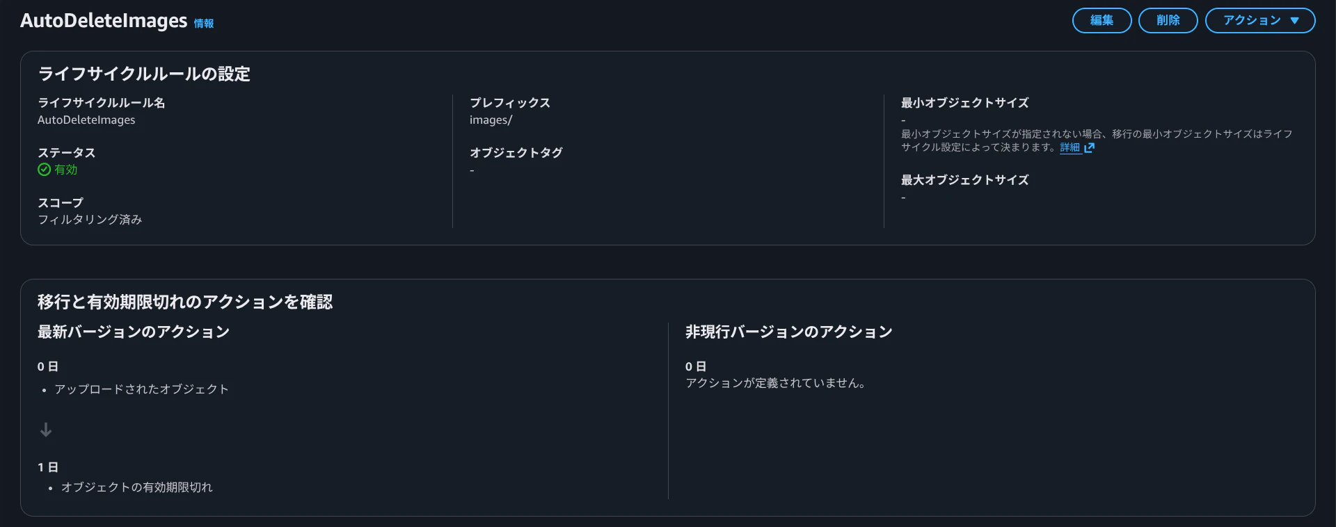 Screenshot 2026-02-17 15.56.56.png