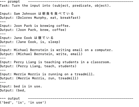 Screenshot 2025-12-01 at 16.36.03.png