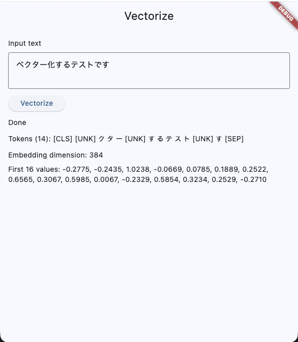 スクリーンショット 2026-03-04 10.10.00.png