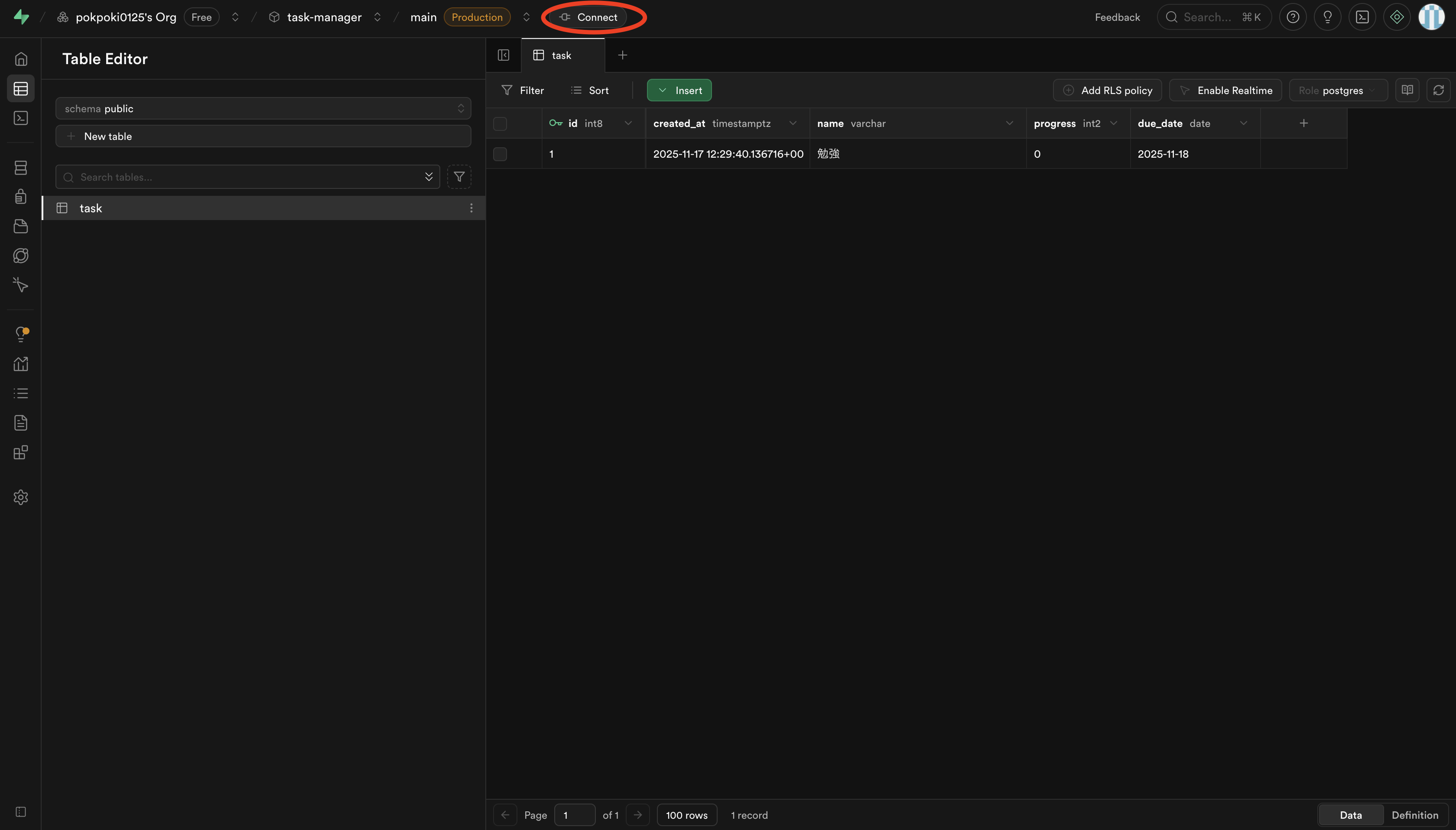 スクリーンショット 2025-11-17 21.52.57.png