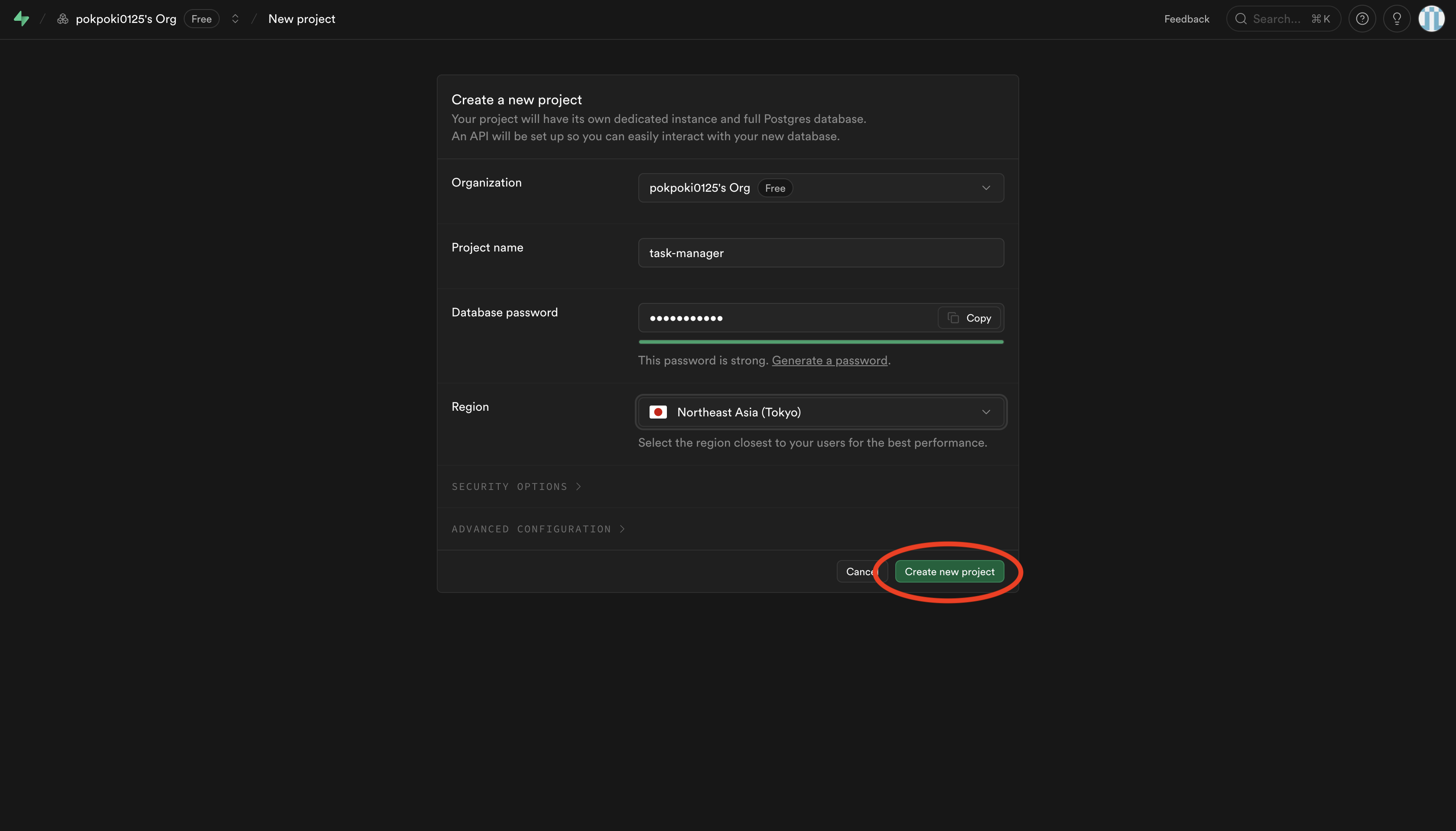 スクリーンショット 2025-11-17 19.26.11.png