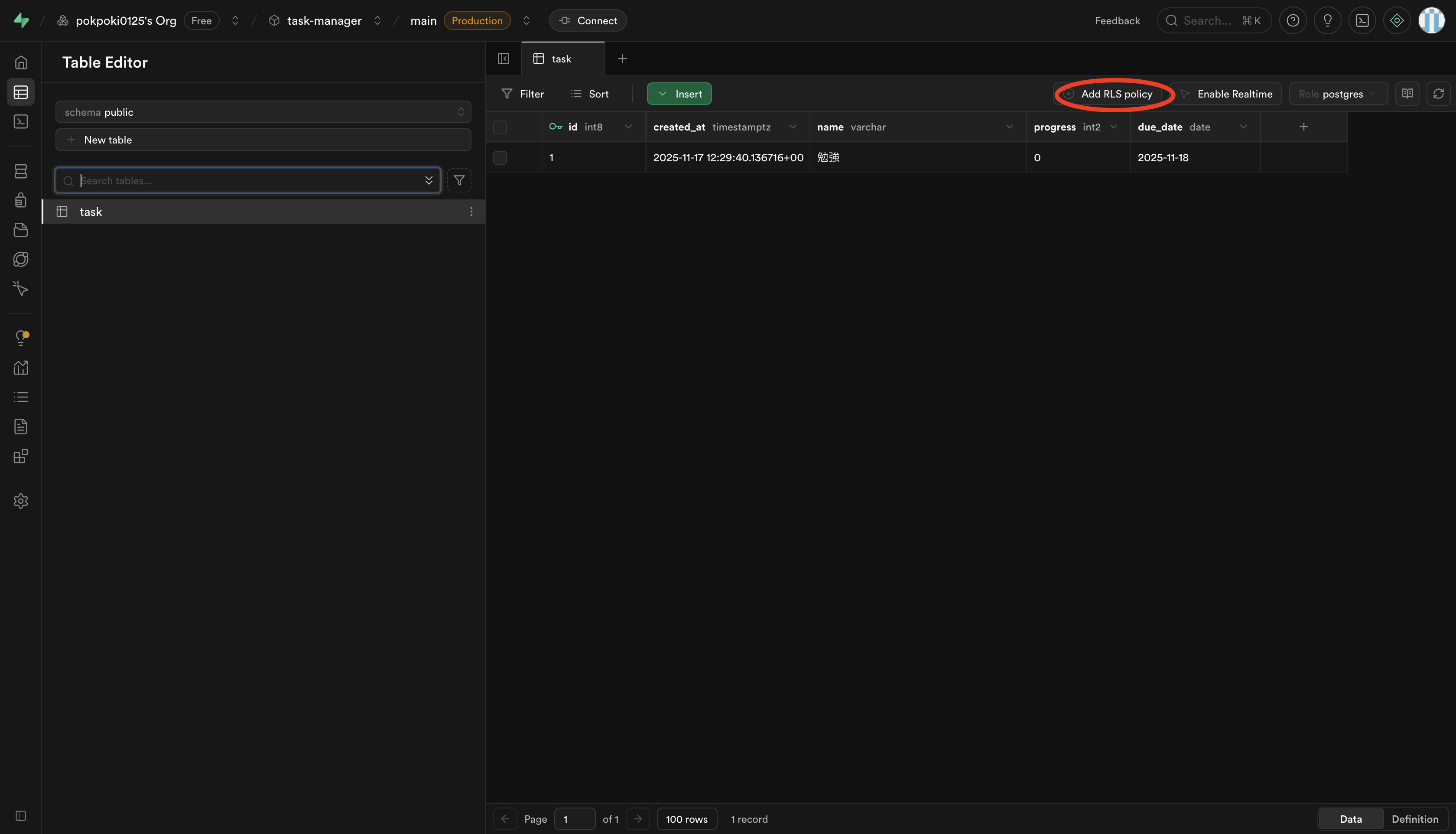 スクリーンショット 2025-11-17 22.16.02.png