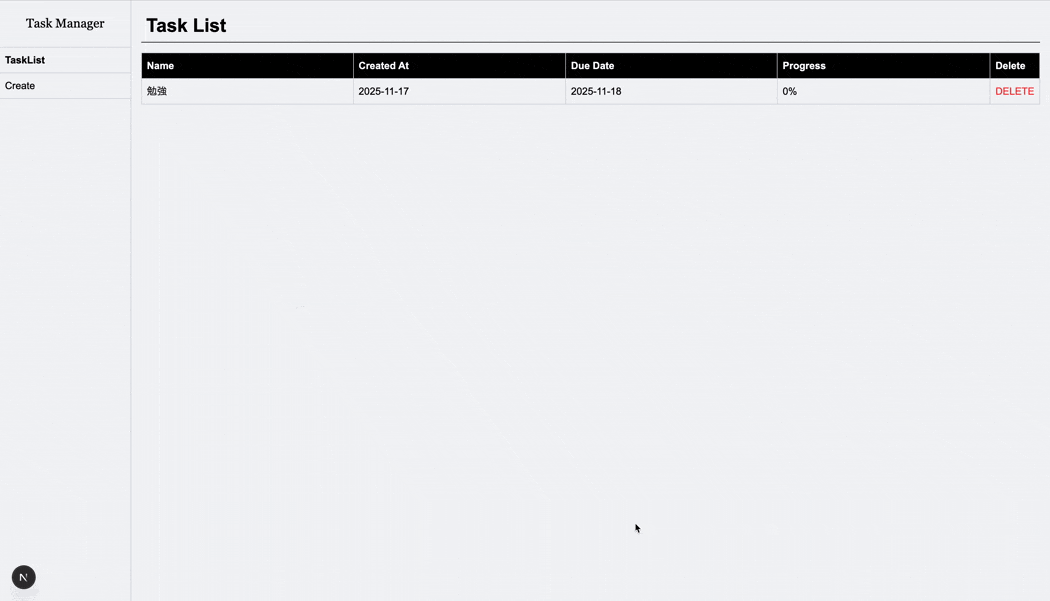 画面収録 2025-11-21 2.01.51.gif