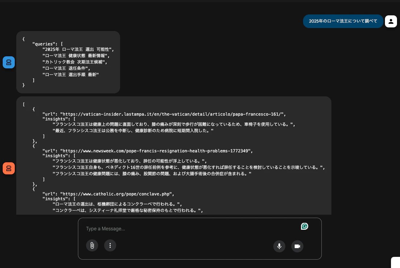 Screenshot 2025-11-16 at 11.24.46.png