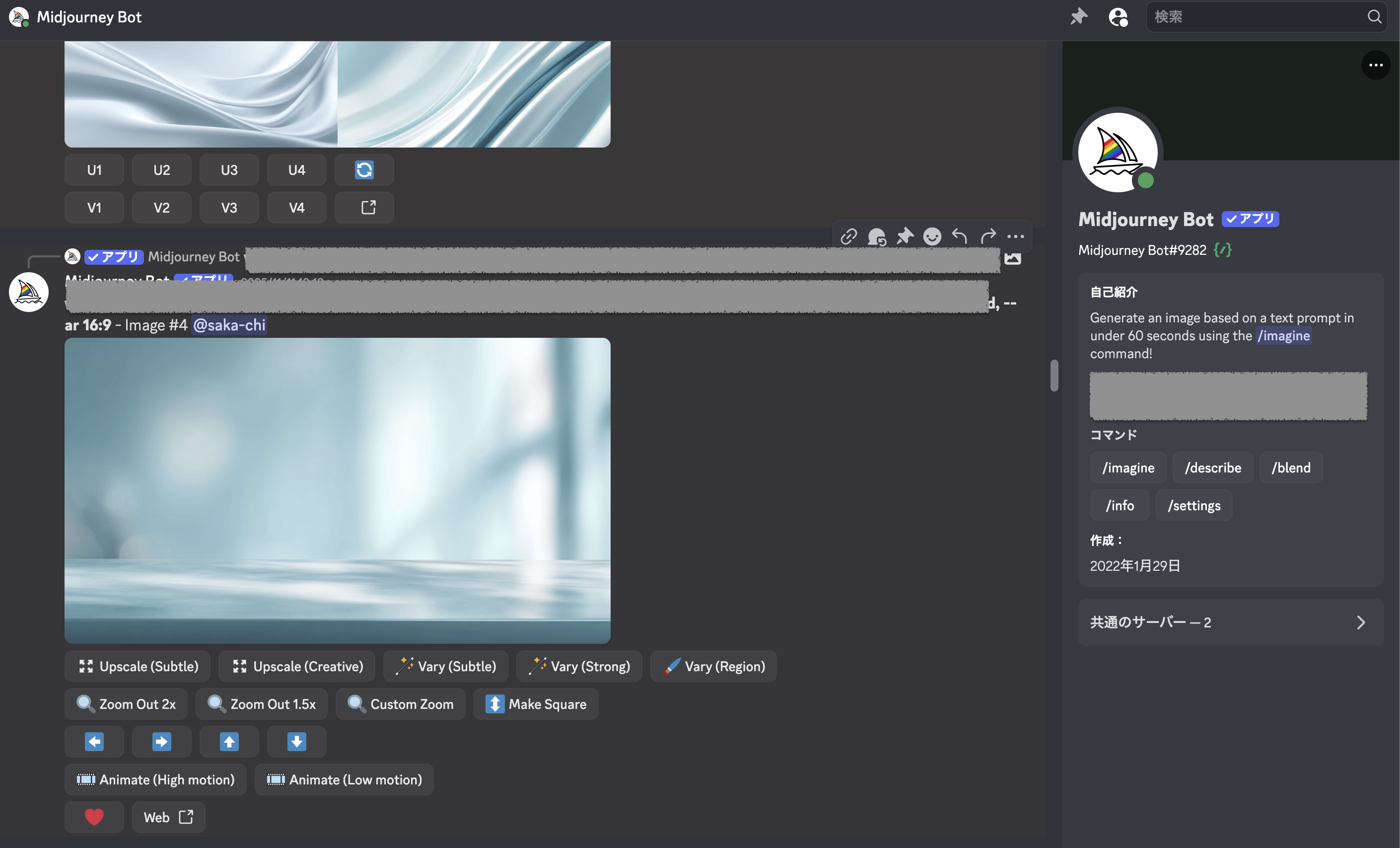 スクリーンショット 2025-11-21 22.16.05.png