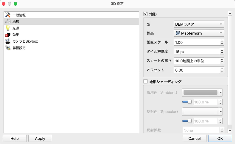 スクリーンショット 2026-02-19 23.10.07.png