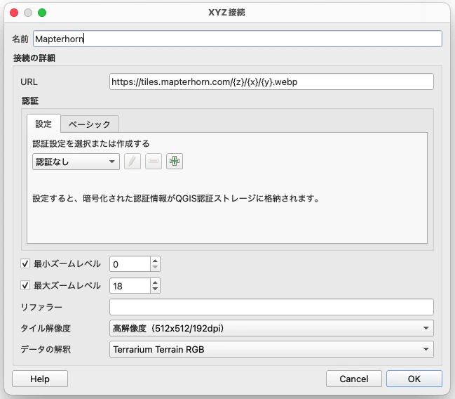スクリーンショット 2026-02-19 22.42.53.png