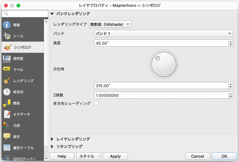 スクリーンショット 2026-02-19 22.52.38.png